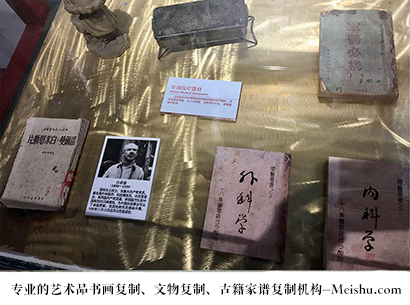 水城县-哪家古代书法复制打印更专业？