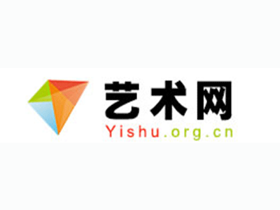 水城县-中国书画家协会2017最新会员名单公告